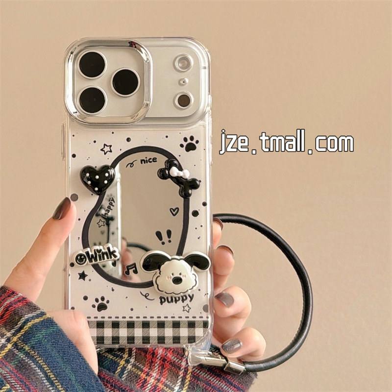 jze 韩风可爱立体卡通小狗镜面适用苹果17ProMax手机壳iphone15新款16pro女款13带挂绳15pro全包14防摔手机套,3C数码配件,手机保护套/壳,淘宝优惠券,粉丝福利购,淘宝优惠卷