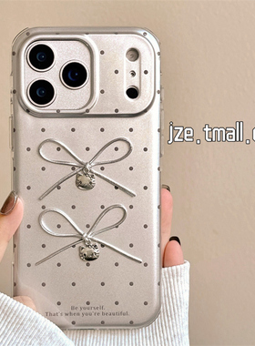 jze 韩风极简银波点HelloKitty蝴蝶结适用苹果17ProMax手机壳iphone15新款16pro女13超好看15pro防摔保护套14