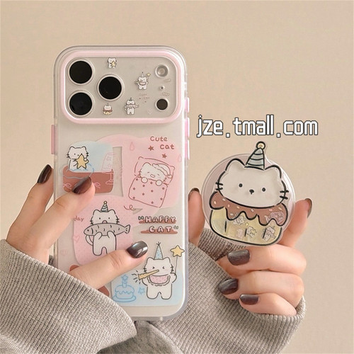 jze 日韩ins可爱猫咪日常插画适用苹果18ProMax手机壳磁吸支架iphone17pro新款16女款15pro全包14防摔手机套