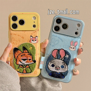 jze 16pro男女13情侣15pro全包防摔保护套14 皮质疯狂动物城尼克朱迪刺绣适用苹果17ProMax手机壳iphone15新款