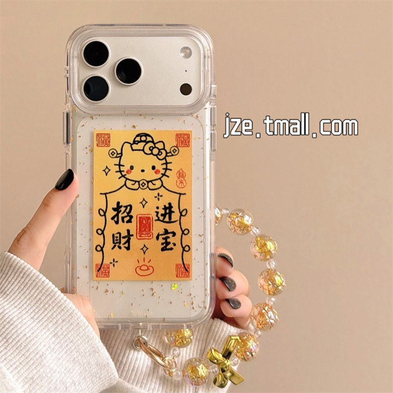 jze 可爱滴胶金箔招财进宝哈喽KT适用苹果17ProMax手机壳iphone15新款16pro女13带挂绳15pro全包防摔保护套14