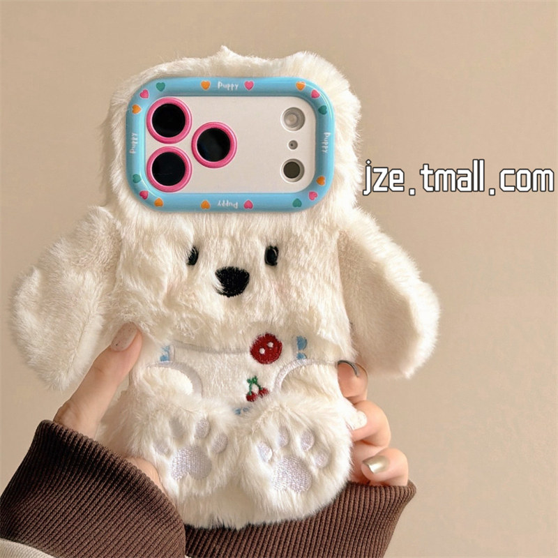 jze 秋冬立体白色毛绒大耳朵狗狗适用苹果17ProMax手机壳iphone15新款16pro女款13卡通15pro可爱14防摔保护套,3C数码配件,手机保护套/壳,淘宝优惠券,粉丝福利购,淘宝优惠卷
