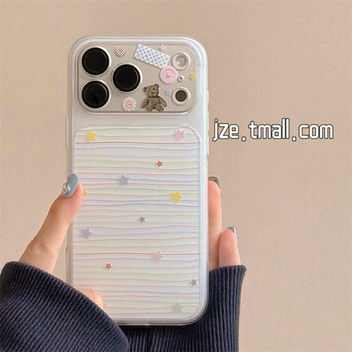 jze简约可爱彩色条纹星星小熊ins韩系适用苹果17ProMax手机壳iphone15新款16pro女款17pro二合一14防摔手机套