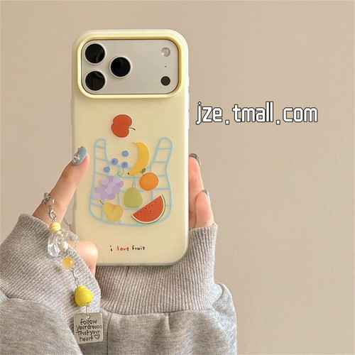 jze夏日ins黄底彩色水果网袋适用苹果17ProMax手机壳二合一iphone16pro新款17女款15pro可爱14全包防摔手机套