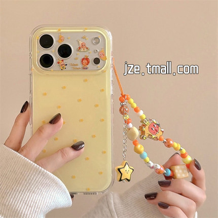 jze 简约黄色星星卡通带链条适用苹果17ProMax手机壳iphone15新款16pro女款13双层15pro创意14全包防摔手机套
