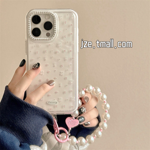 ins韩系小众文艺碎花适用苹果15手机壳iphone16ProMax新款15promax少女心13手拎挂绳16pro二合一14全包保护套