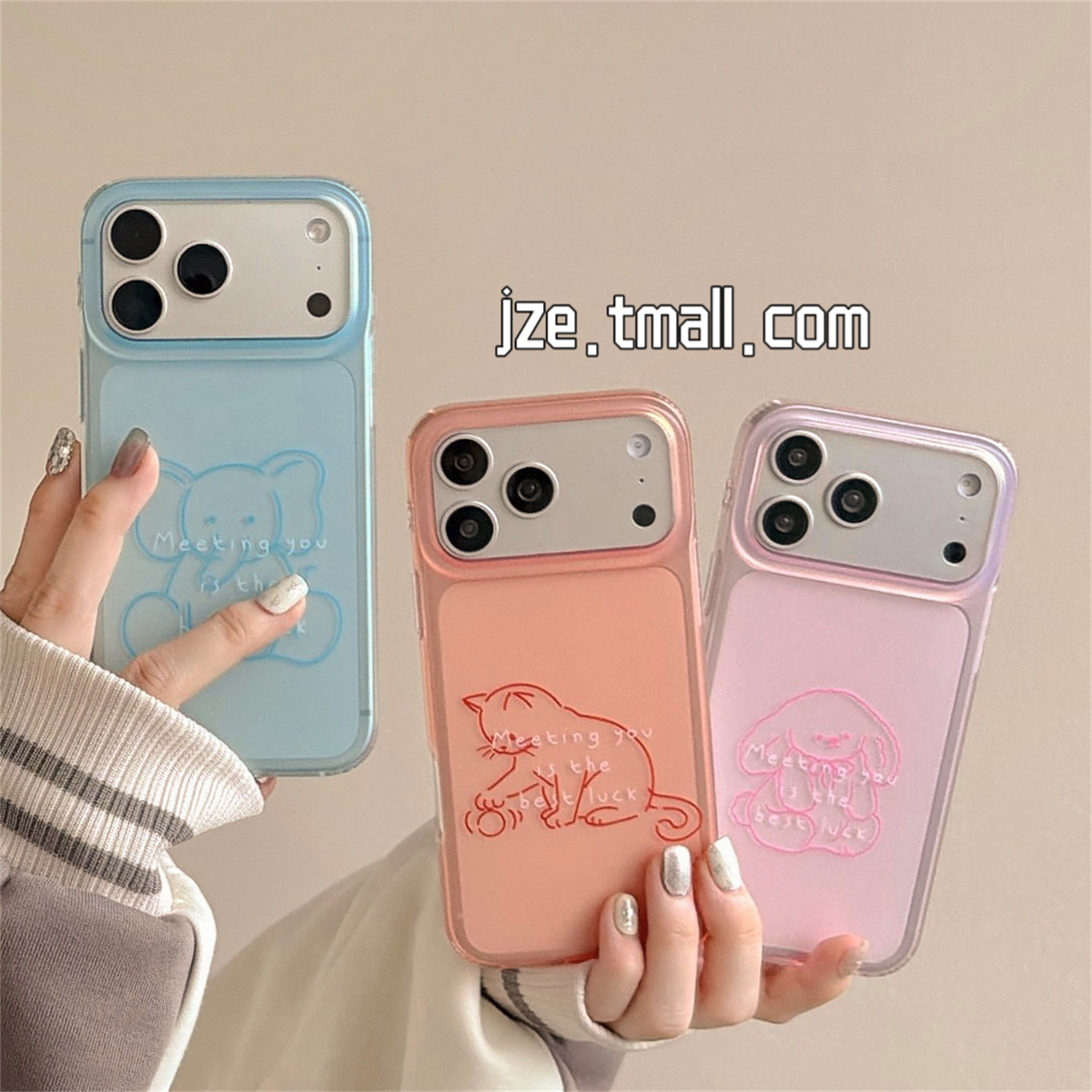 jze 可爱线条小动物涂鸦英文适用苹果17ProMax手机壳半透磨砂iphone16pro新款17女款15pro超好看14防摔手机套