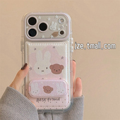 jze 皮质可爱星星波点米菲小熊镜子支架适用苹果17ProMax手机壳iphone15新款 16pro女13创意15pro防摔保护套14