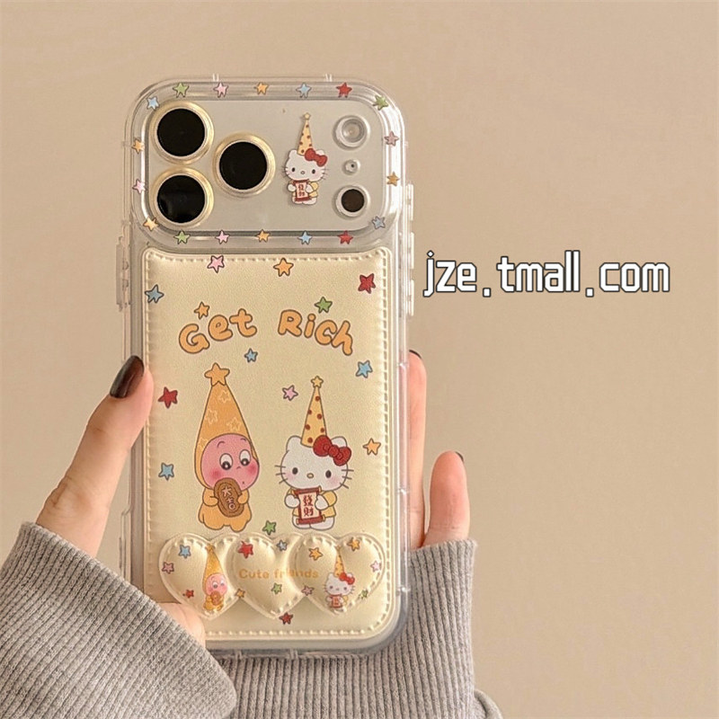 jze 皮质米黄卡通星星小人猫咪爱心支架适用苹果17ProMax手机壳iphone15新款16pro女13超火15pro防摔保护套14,3C数码配件,手机保护套/壳,淘宝优惠券,粉丝福利购,淘宝优惠卷