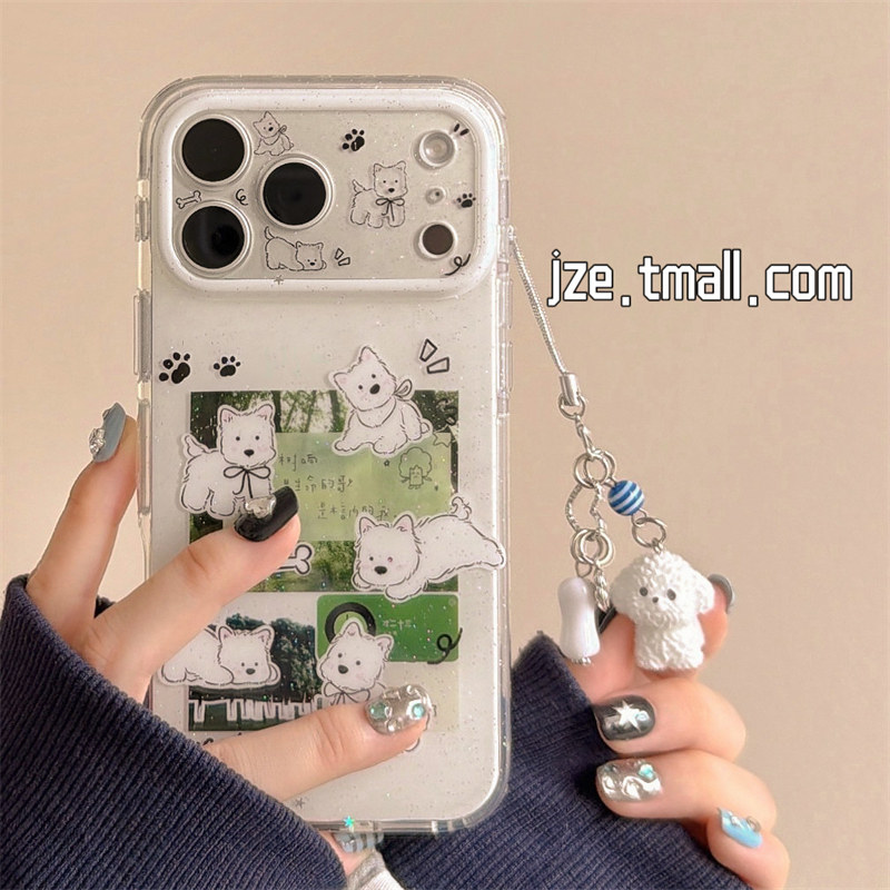 jze 韩风白色可爱西高地小狗挂件适用苹果17ProMax手机壳创意iphone15新款16pro女17pro双层14全包防摔手机套