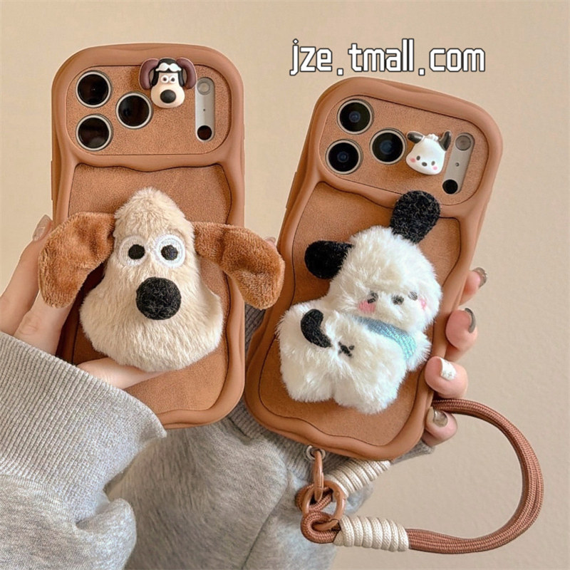 jze 棕色立体毛绒可爱小狗适用苹果17ProMax手机壳iphone15新款16pro男女13带挂绳15pro全包14防摔12保护套11