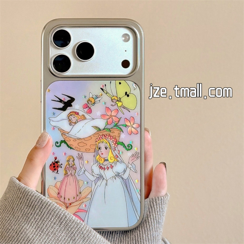 jze 可爱少女动漫卡通花朵公主适用苹果17ProMax手机壳iphone15新款16pro女13电镀鎏金15pro全包防摔保护套14