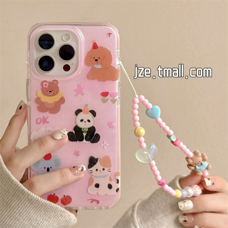 ins粉色可爱卡通小动物带链条适用苹果15手机壳iphone16ProMax新款15promax女款13韩风16pro创意14全包保护套