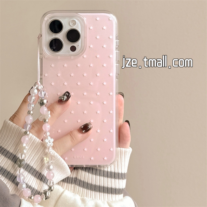 韩系ins简约少女粉星星带链条适用苹果15手机壳iphone16ProMax新款15promax超好看13高级感16pro全包保护套14