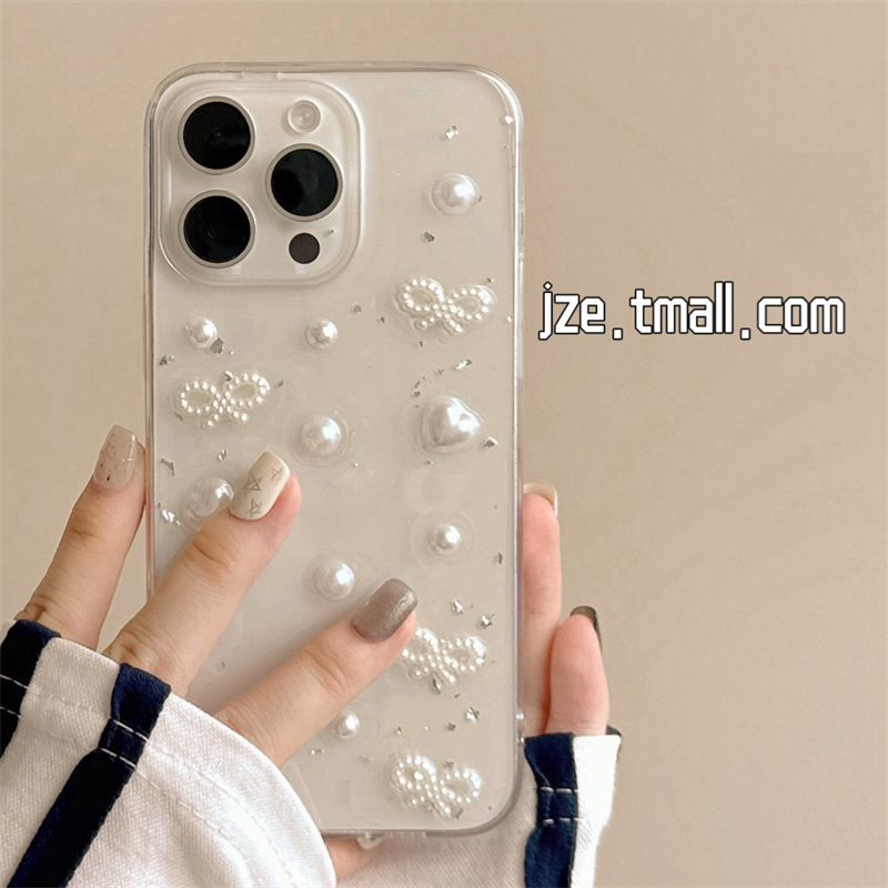 立体爱心珍珠蝴蝶结适用苹果15手机壳iPhone16ProMax新款15pro防摔13小香风女款12硅胶14pro全包透明滴胶软壳