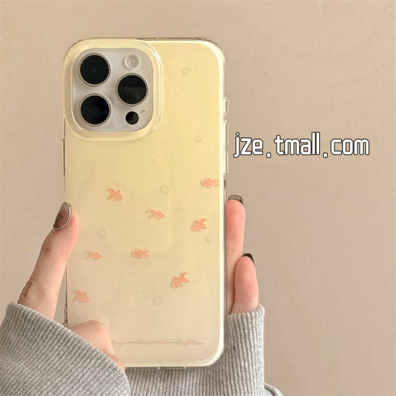夏日ins小众治愈系奶黄色小金鱼适用苹果15手机壳iphone16ProMax新款15promax少女13韩16pro全包双层保护套14