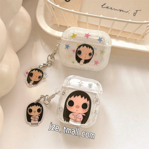 jze 透明可爱彩色星星小玉带挂坠适用苹果AirPods4保护壳airpods1/2/3蓝牙无线耳机套airpodspro二三四代新款