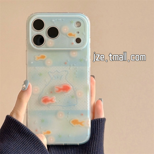 jze夏日ins风蓝色波点气泡小金鱼立体适用苹果17ProMax手机壳iphone15新款16pro女17pro双层14全包防摔手机套