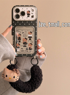 jze 甜酷小香风波点黑裙KT卡包适用苹果17ProMax手机壳iphone15新款16pro女13毛绒腕带15pro全包防摔保护套14
