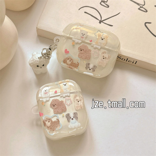 奶黄色可爱萌宠狗狗适用苹果新4代airpods蓝牙无线耳机保护套airpods1/2/3硅胶软壳airpodspro三代女新款小众