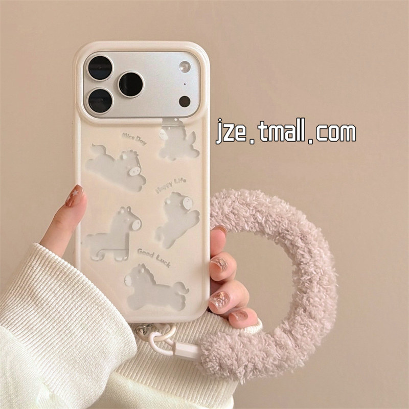 jze 奶油白缕空可爱小马带毛绒挂绳适用苹果17ProMax手机壳iphone15新款16pro女13双层15pro全包防摔保护套14