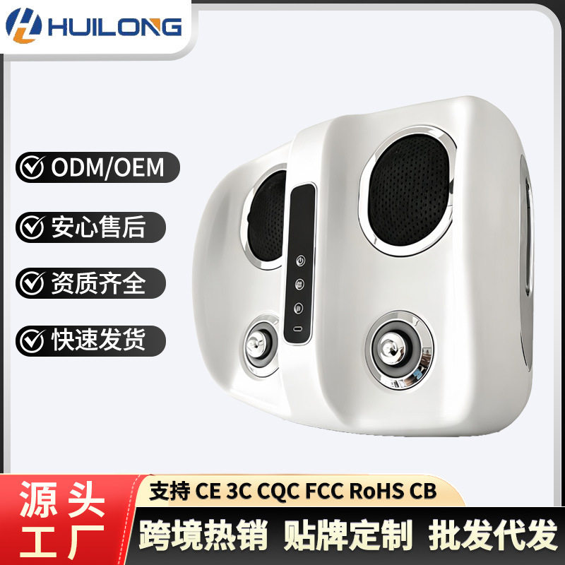 多功能滚轮加热揉捏脚底按摩器