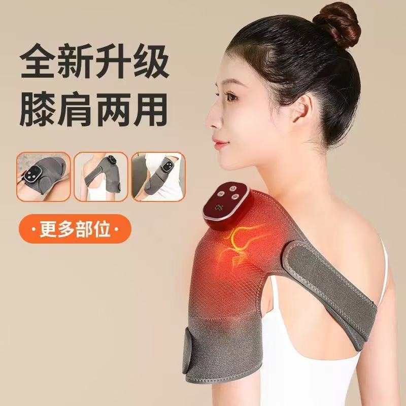 加热护膝手腕脚腕关节养护按摩仪