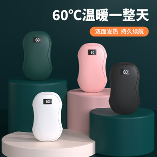 新款USB暖手宝充电宝二合一便携充电暖宝宝厂家礼品持久续航