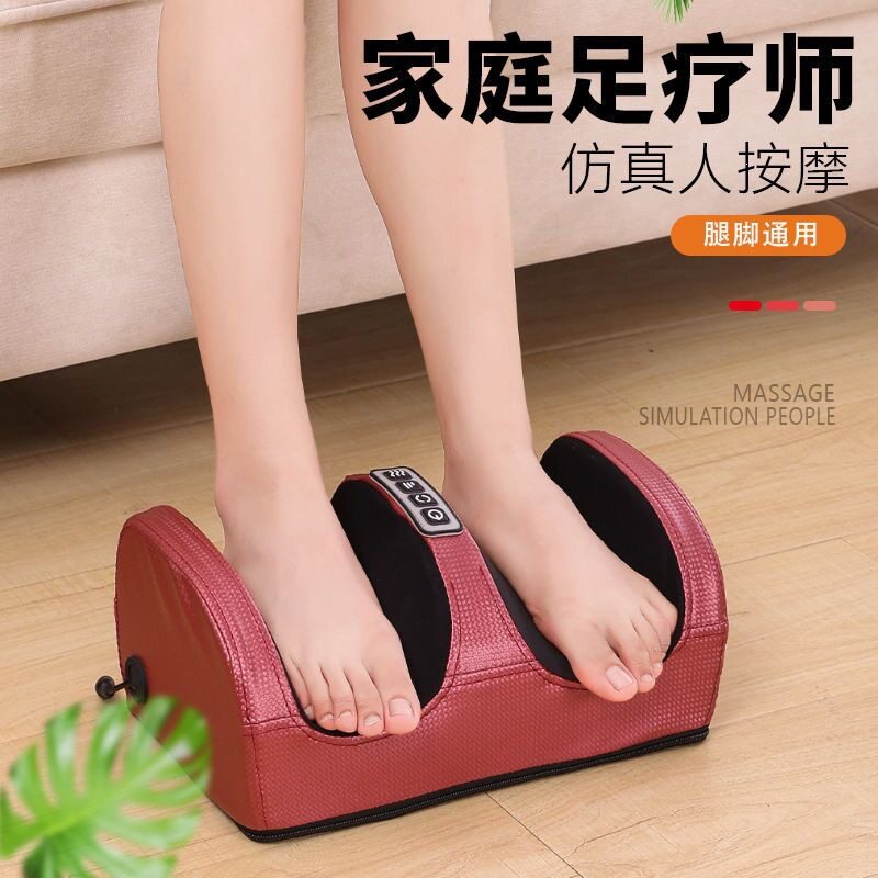 足疗机脚底小腿按摩器