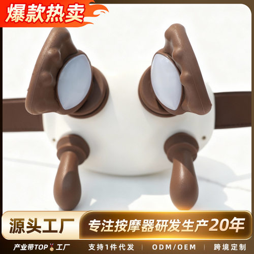 颈椎肩颈腰揉捏热敷按摩披肩