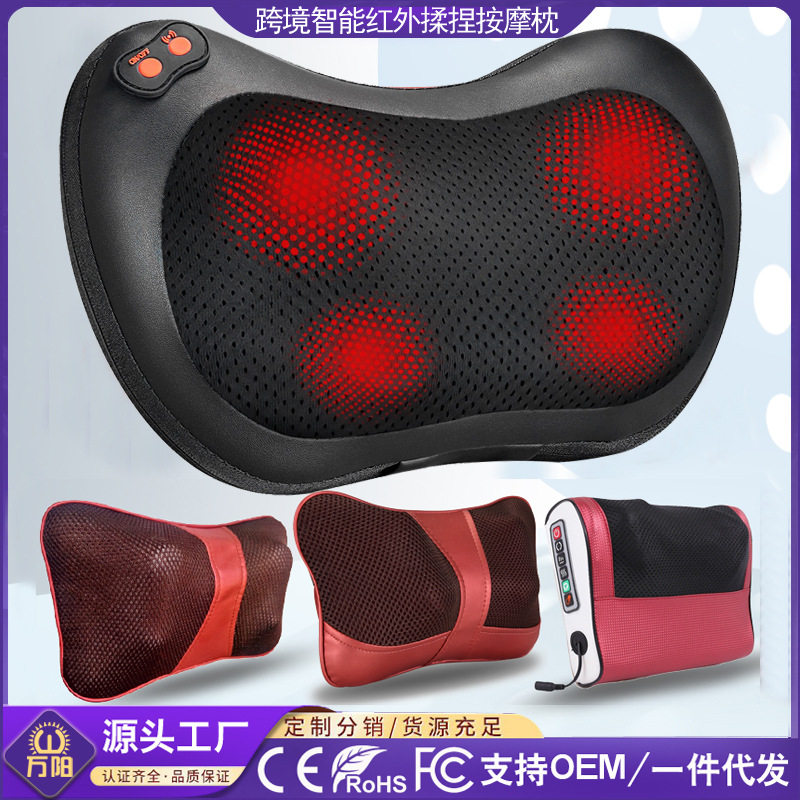 跨境颈椎按摩器电动全身家用多功能颈部腿部车载小型便携式按摩枕