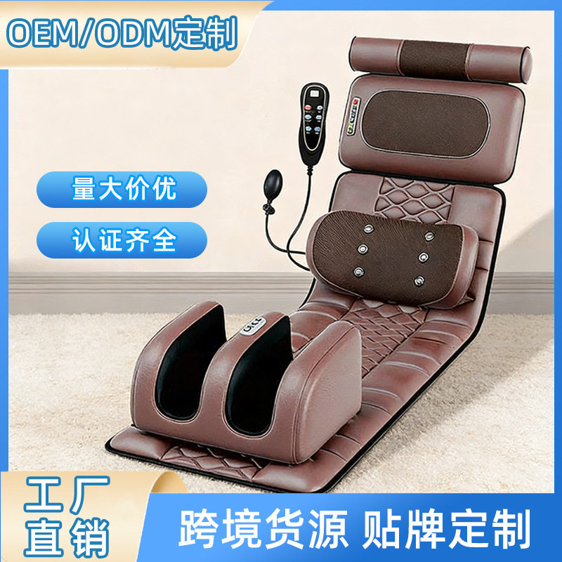 按摩床垫自动多功能家用全身按摩仪颈椎背部腰部热敷气囊热按摩垫