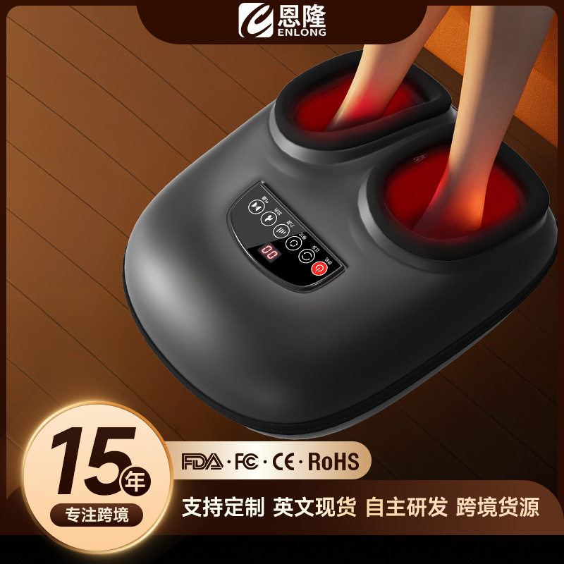 全自动揉捏脚底足疗机