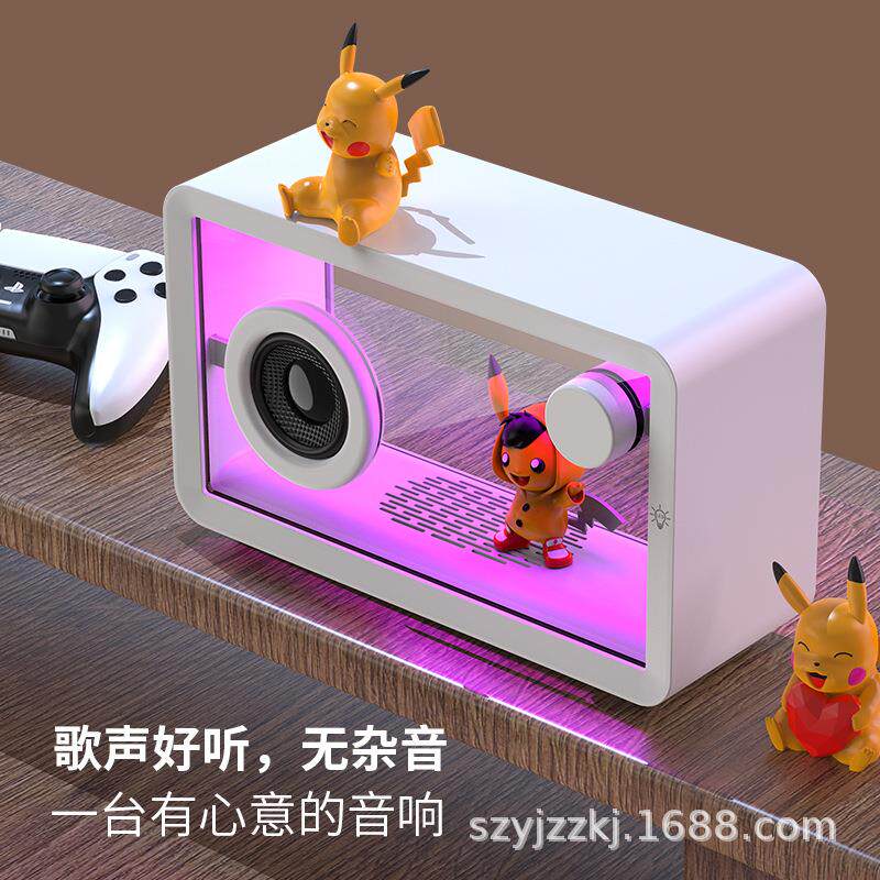 简约透明蓝牙音响带氛围灯便携式音箱桌面电脑音箱创意蓝牙音响