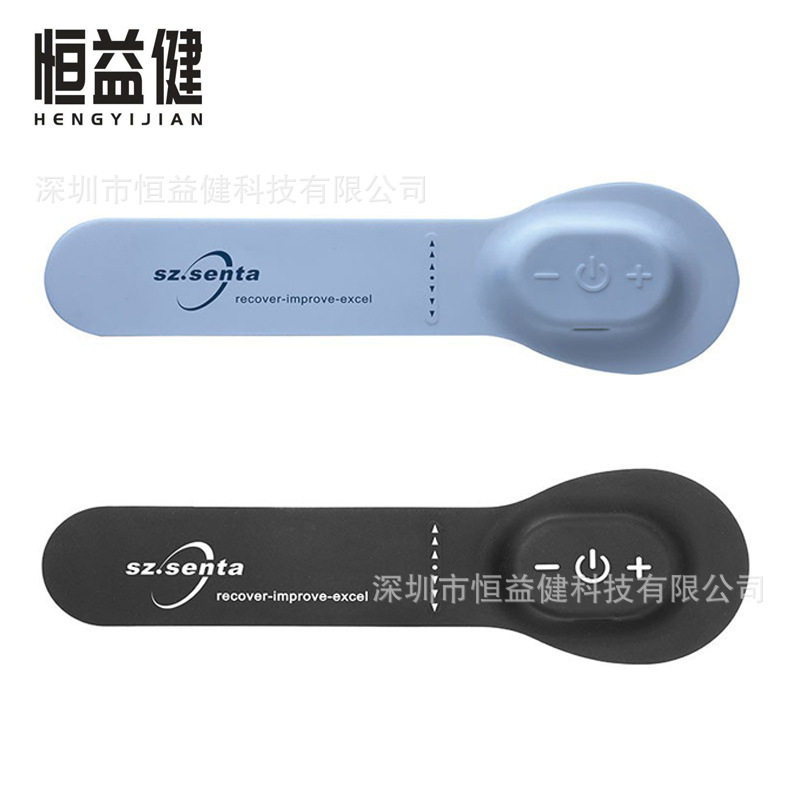 脉冲贴护膝肌肉运动恢复电动膝盖按摩仪便携神经肌肉电刺激器,个人护理/保健/按摩器材,MINI按摩器/按摩贴,淘宝优惠券,粉丝福利购,淘宝优惠卷