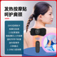 ems脉冲迷你按摩贴 跨境新款 颈椎按摩器 智能暖宫发热按摩贴热敷