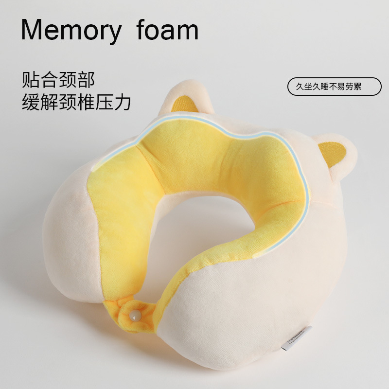 驼峰U型枕刺绣护颈枕办公午睡