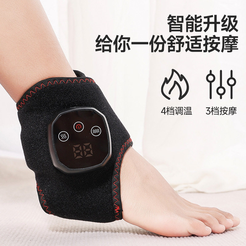 石墨烯加热震动脚踝手腕按摩器