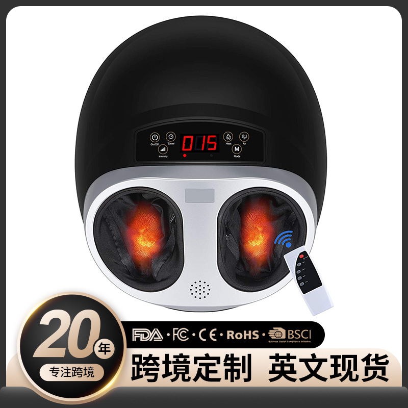 全自动足底按摩器脚底跨境家用气囊脚部按摩仪热敷揉捏足部足疗机