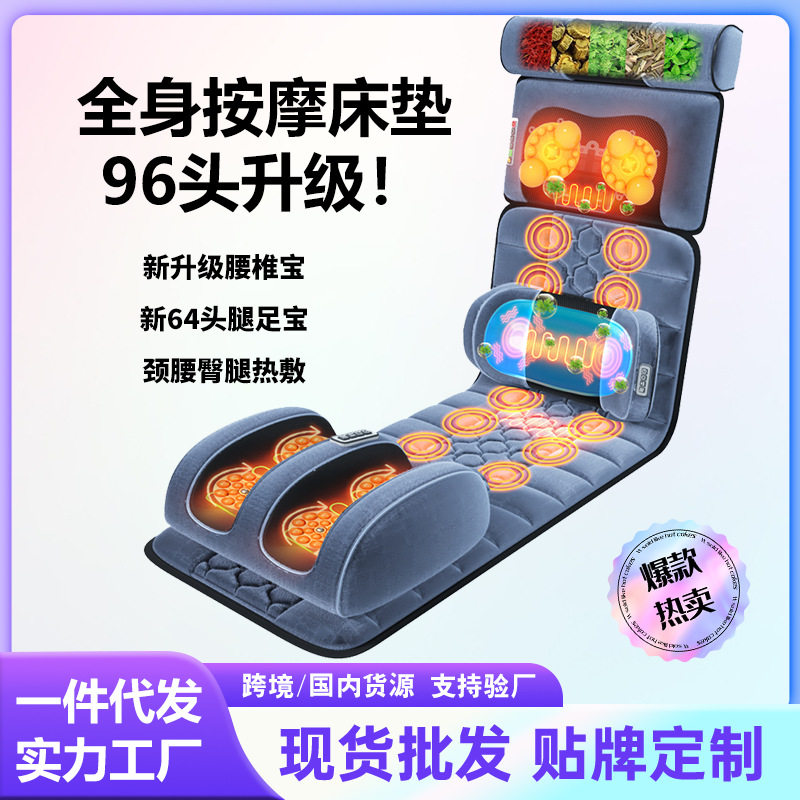 家用全自动揉捏热敷颈椎腰部按摩