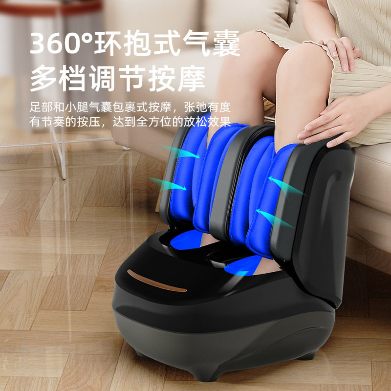 跨境欧美足部按摩器自动揉捏加热按摩足疗机腿足腿部家用美腿机,个人护理/保健/按摩器材,按摩足疗机,淘宝优惠券,粉丝福利购,淘宝优惠卷
