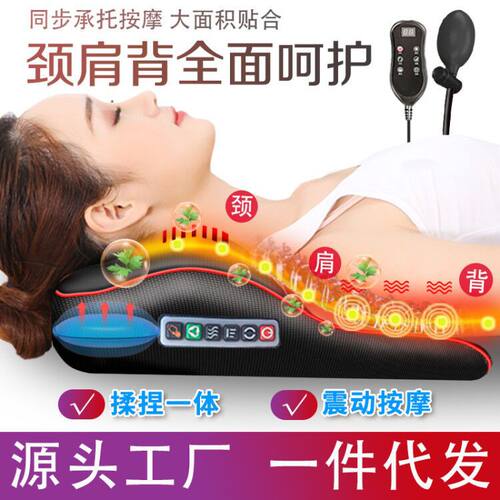 家用智能颈肩腰背揉捏按摩靠垫