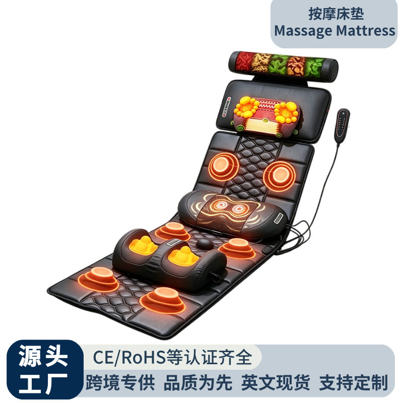 家用电动揉捏腰部按摩坐垫