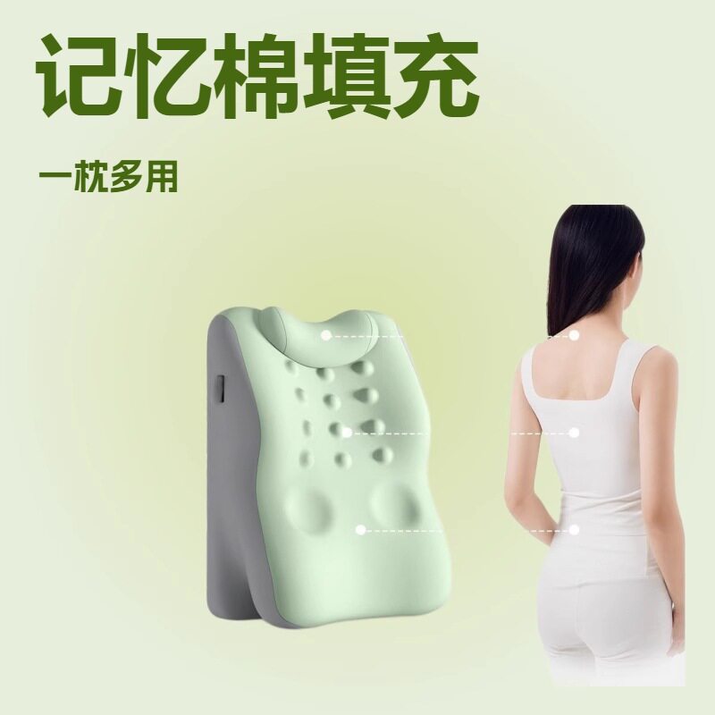 床上靠枕护腰靠垫床头半躺多功能靠枕可拆洗老人背靠垫腰背按摩