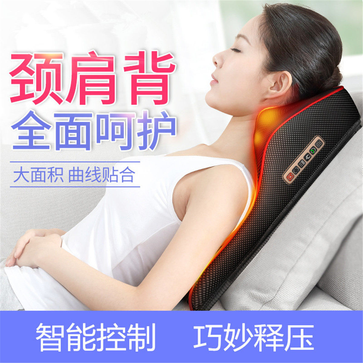 车载多功能腰背全身按摩枕电动肩颈椎腰部按摩器老人家用按摩靠枕