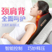 车载多功能腰背全身按摩枕电动肩颈椎腰部按摩器老人家用按摩靠枕