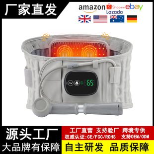控制器款充气式电热护腰带腰部固定支撑震动按摩保暖发热红光护腰