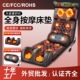 跨境颈椎颈部腰部多功能按摩床垫自动腿部按摩仪家用拍打按摩床垫