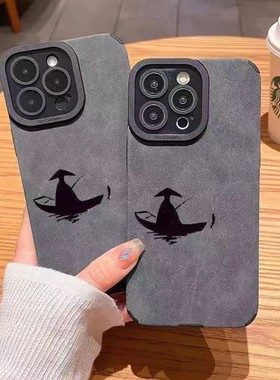 适用苹果17 17PRO 17ProMaAX手机壳16Pro 14 11 13 16PROMAX防摔