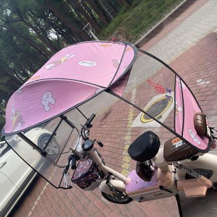 电动车雨棚篷新款防晒2024挡风罩小型电瓶车加厚小车7字棚遮阳伞